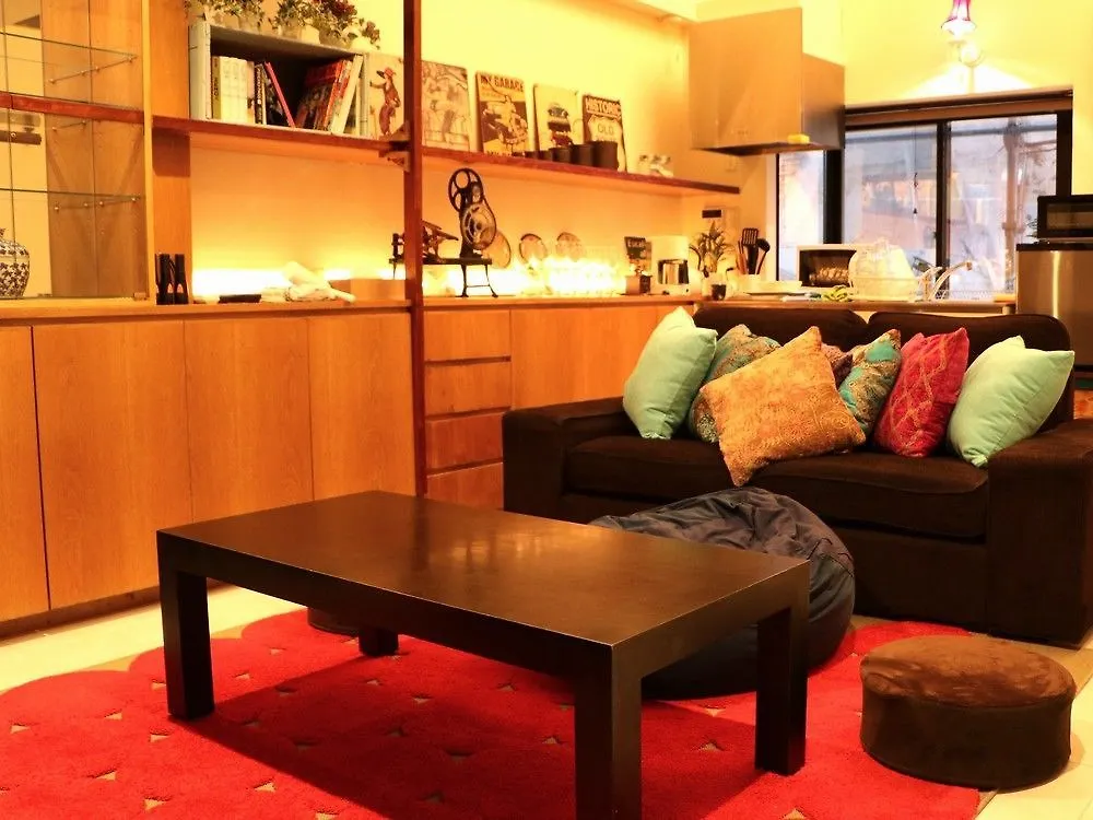Uhoku Villa Kyoto 0*,