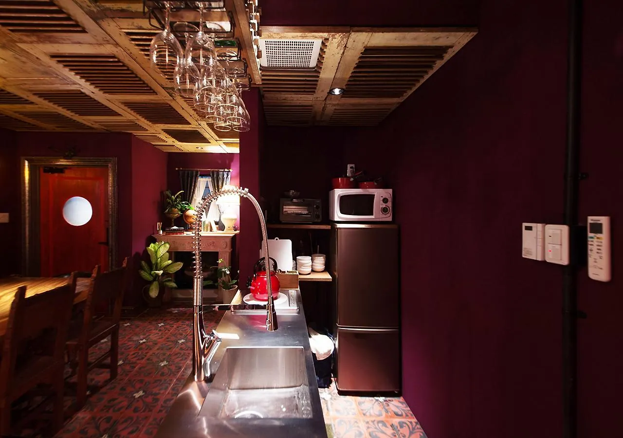 Uhoku Villa Kyoto Japan
