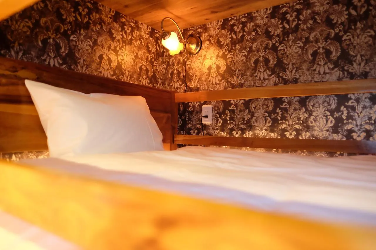 Uhoku Villa Kyoto 0*,