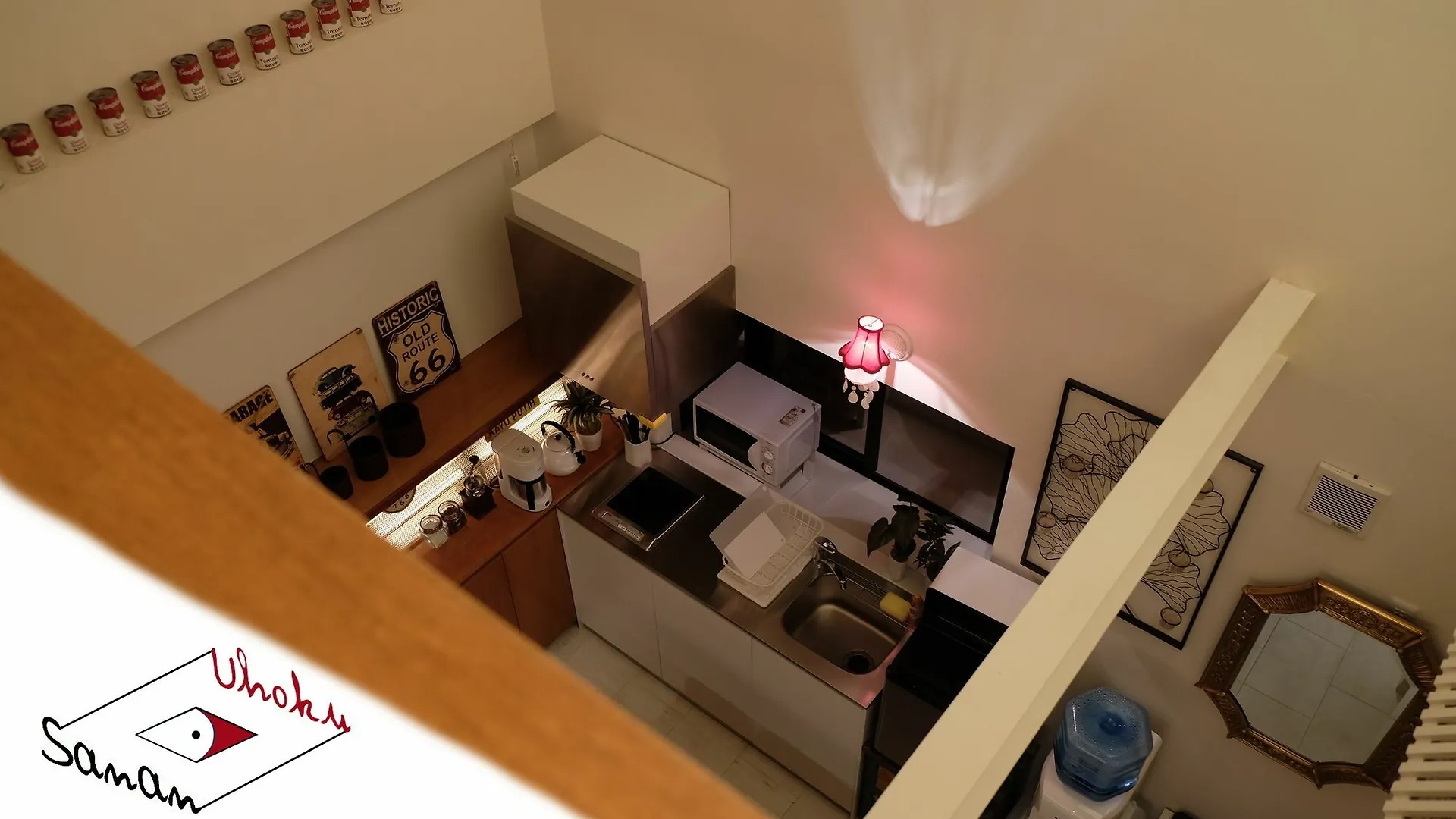 Uhoku Villa Kyoto Holiday home