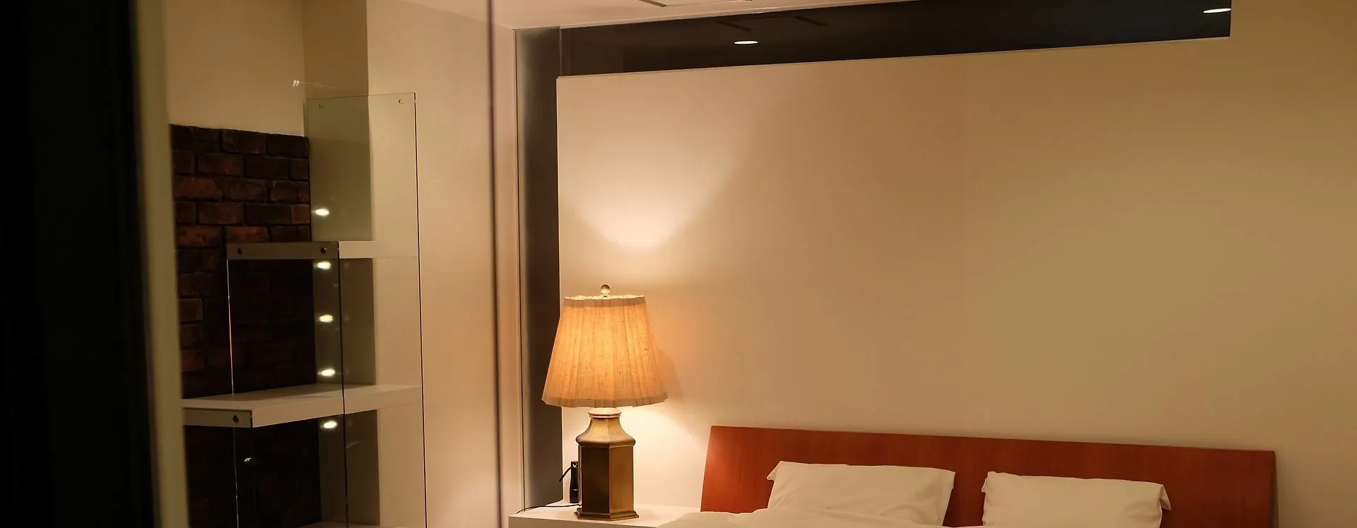 Uhoku Villa Kyoto