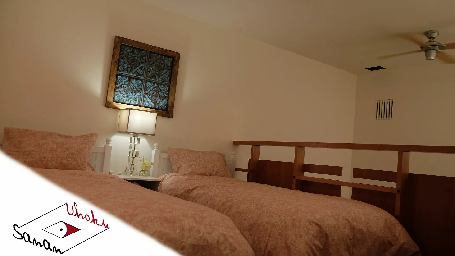 Uhoku Villa Kyoto 0*,  Japan