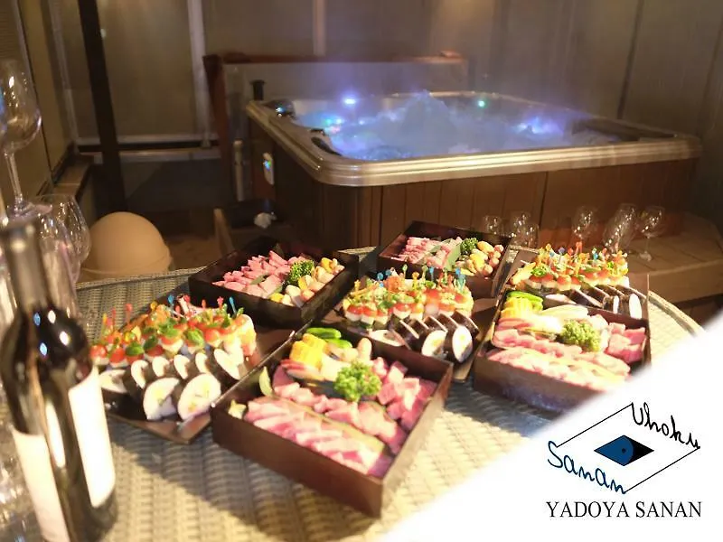 Uhoku Villa Kyoto