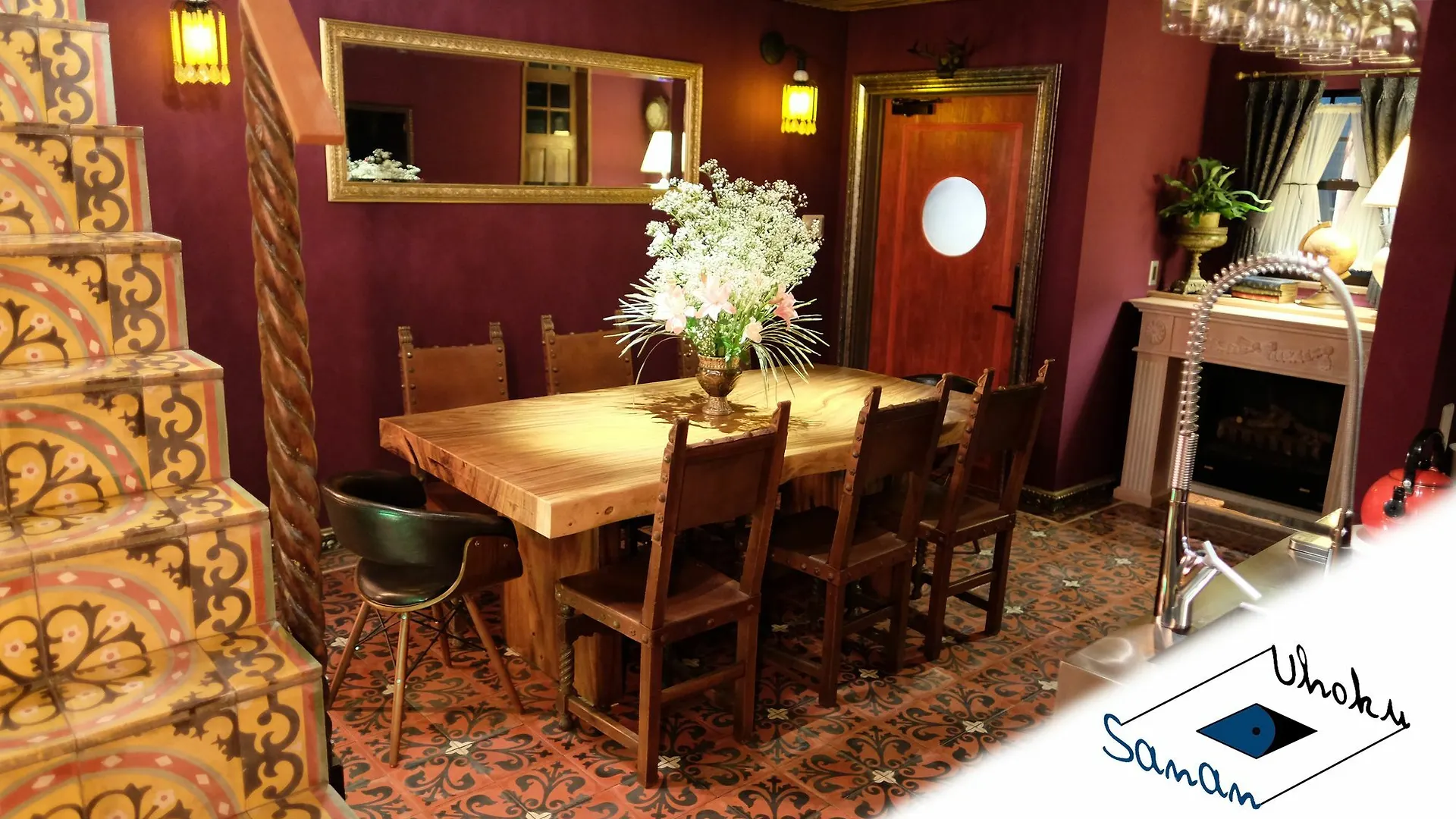 Uhoku Villa Kyoto Holiday home