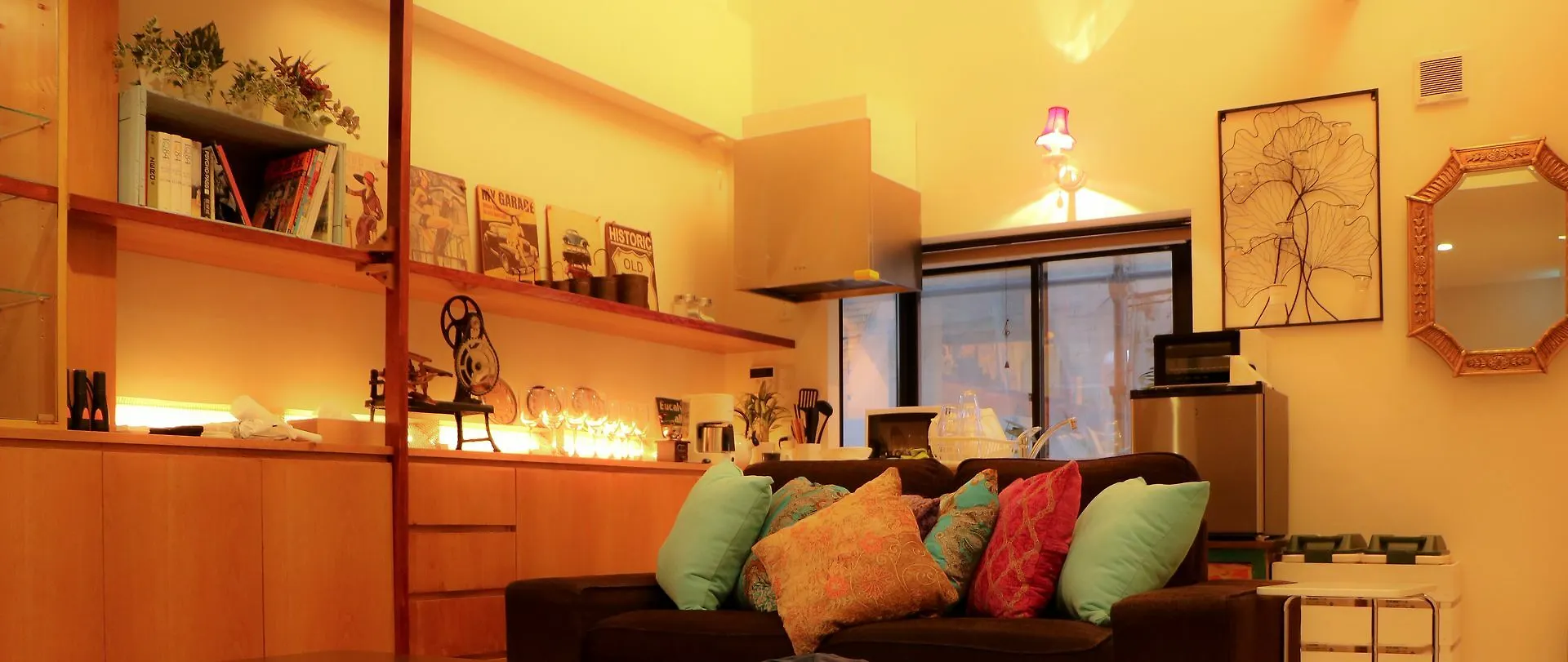 Uhoku Villa Kyoto